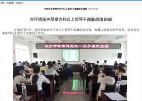 高等教育自学考试是什么 北京市教育考试指导中心