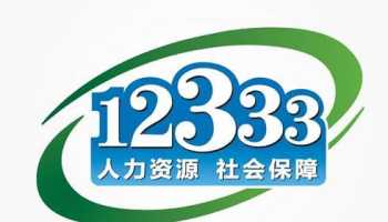 英语6级查询 大学英语A级或3级，大学英语4级查询的网站是多少啊