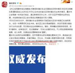 感谢外部培训开场白怎么说话 感谢外部培训开场白怎么说