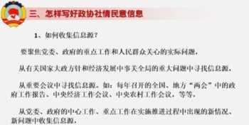 哪里有心理学培训班 心理学培训班要多少钱