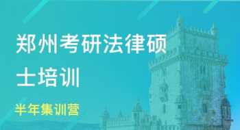 成都互联网面试培训公司有哪些 成都互联网面试培训公司