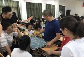 幼师培训互联网 幼师网络培训总结和收获感悟