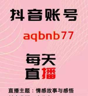 全国会计报名入口官网 初级会计报名时间2023官网入口