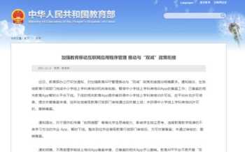 磅礴力量是什么意思 磅礴的拼音