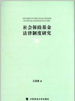 易才人力资源公司客服电话 人力资源客服电话