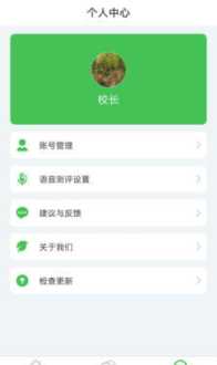 线下培训报名app 线下培训 线上培训