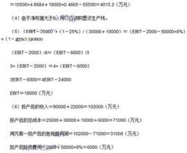 全国四级成绩查询官网 四级英语成绩查询入口官网