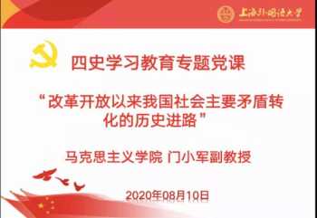 英译汉软件哪个最好用 韩语翻译器如何在线语音翻译韩语