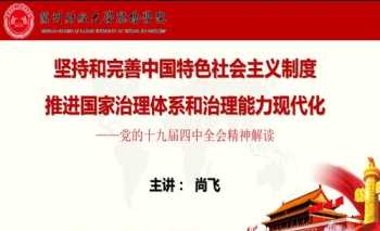 大学英语综合教程3的难点 全新版大学英语综合教程