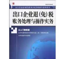 帮我推荐一下好看的英文电影，类似《曼哈顿女佣》《灰姑娘的故事》之类的，在此谢过各位了 英语爱情故事