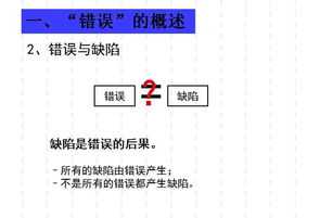 catti二级笔译能干啥 全职英语翻译