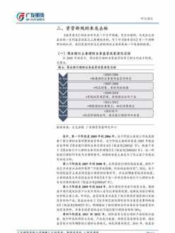 工会业务知识培训 工会业务能力培训稿件