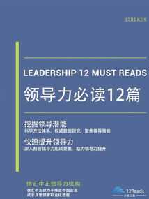 中公教育专升本官网 中公教育专升本官网首页