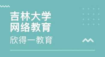 上海中级口译考试 上海中级口译考试流程