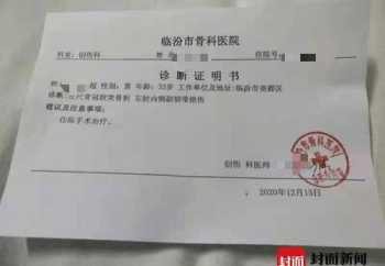 北京教育培训机构排名 北京教育培训机构排名前十名