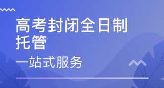 培训机构课程体系模板 培训机构课程体系标准化