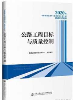 培训机构年度目标制定 培训机构年度规划怎么写