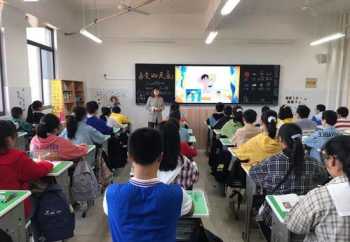 黄山教师培训学校价格表 黄山市培训教育机构