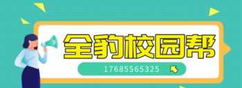 实习医生用土方子治病什么电视剧 克里斯汀娜和谁在一起了