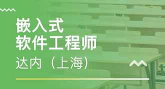 北大青鸟电脑培训学校可靠吗 北大青鸟培训怎么样?谈谈我的it培训经历