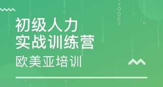 兰州新东方雅思培训班费用多少 报名雅思培训班多少钱