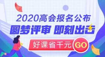 bluetooth是什么意思 投影仪bluetoothmoduledoesnotload怎么办