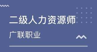 Best ranking是什么意思?来自于一个单词软件上的 MlMlNE中文什么意思