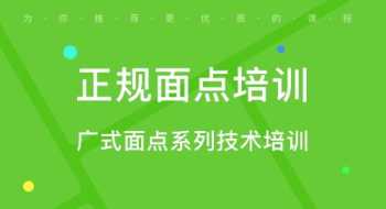 怎样给中国移动、联通电信做代理 房地产代理销售佣金的规定