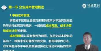 出国留学读研需要多少钱 出国读研究生要花多少钱