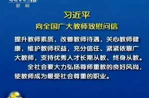 互联网培训讲师待遇 互联网讲师招聘