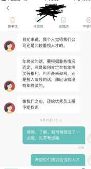 石家庄中公考研培训班地址 石家庄中公考研集训营