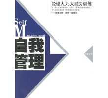 加勒比海盗4和3哪一个更好一点 加勒比海盗4 3d