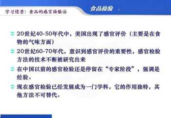 2021年考的六级是新的还是旧的 英语六级满分750还是710