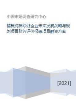 万通汽车学校属于什么学校 万通汽车学校官网