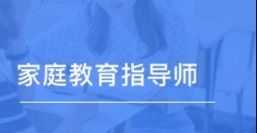 上海外国语大学中高级口译 上海外国语大学中级口译培训