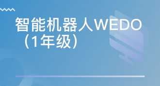 董事长英文 创始人和董事长的区别