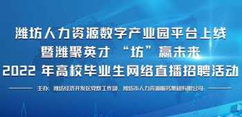 任汝芬 海文考研和海天考研能做个比较吗?谢谢~