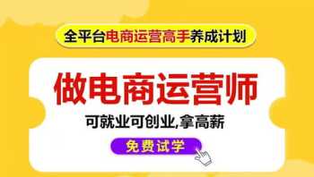 学抖音线下培训可靠吗 学抖音线下培训