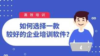 调试员工的培训内容包括 调试员工的培训内容