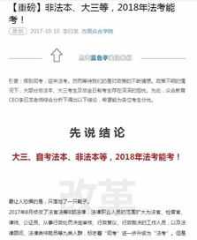 网页设计模板网站免费 网页设计制作网站