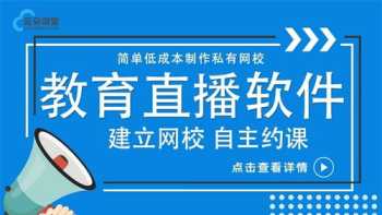 北京沙宣美发学校官网 北京沙宣美容美发培训学校地址