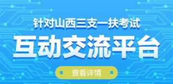 互联网培训教师招聘信息 互联网培训教师招聘信息网