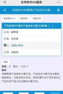 商丘淘宝运营培训 郑州淘宝运营培训