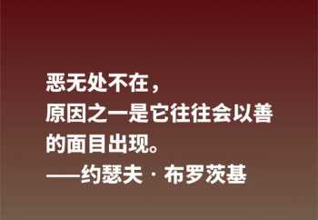 外部培训文案简短精辟句子 外部培训报告怎么写