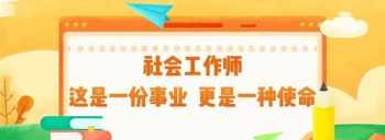 冬季教师跟岗培训简报标题 教师跟岗培训美篇标题