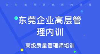 艺考生补文化课冲刺辅导 艺考补课文化课