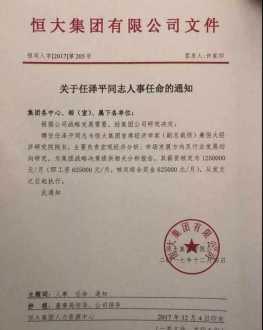 日本留学生考试考什么内容 日本留学生考试考什么