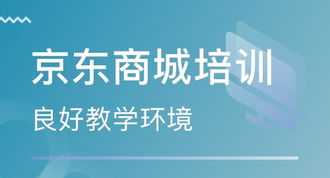 河源互联网培训招生网站有哪些 河源互联网培训招生网站