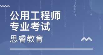 杭州有哪些在线教育公司 杭州线下管理课程培训