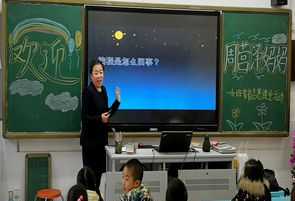 数学复习 小学毕业班数学复习的教学方法初探